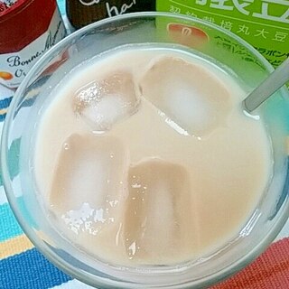 アイス☆オレンジソイカフェラテ♪